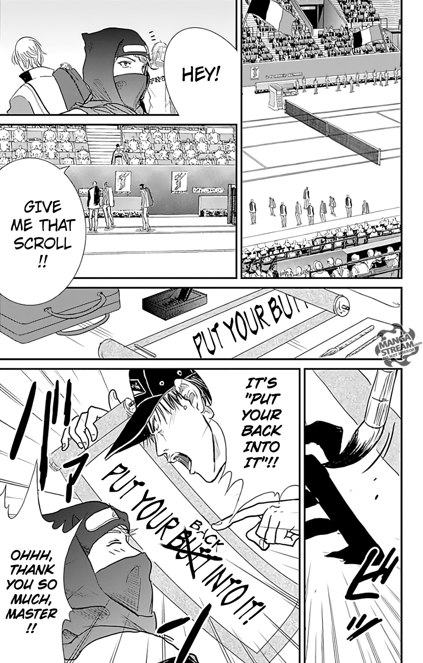 New Prince of Tennis Chapter 231 11